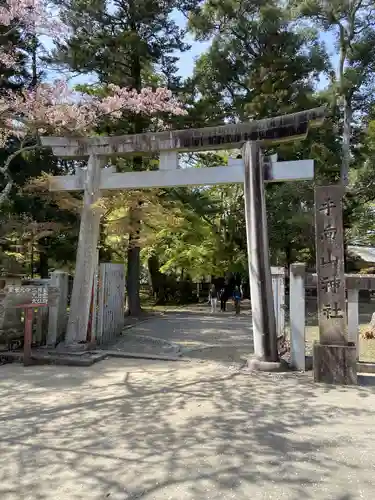 手向山八幡宮(奈良県)