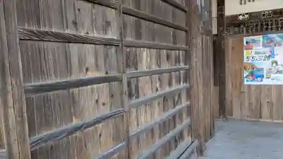 定林寺の本殿・本堂