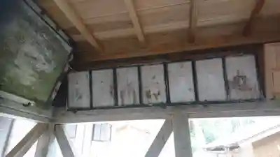 神渕神社のその他建物