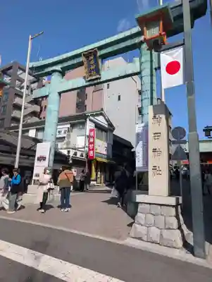 神田神社（神田明神）(東京都)