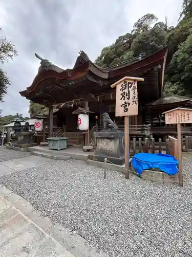 金刀比羅宮(香川県)