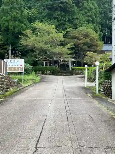 高賀神社のその他建物