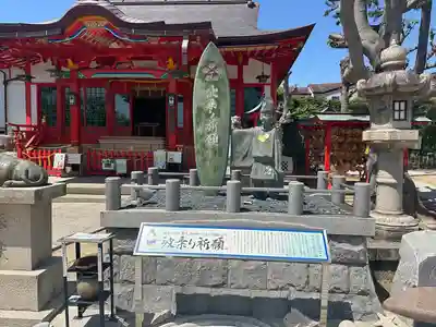 綱敷天満宮の像