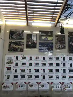 田無神社(東京都)