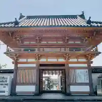 総持寺(大阪府)