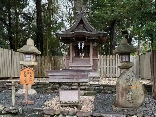 伊太祁曽神社(和歌山県)