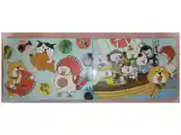 高山神社の御朱印帳