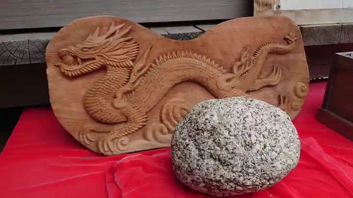 龍尾神社(静岡県)