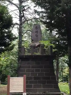 月寒神社のその他建物