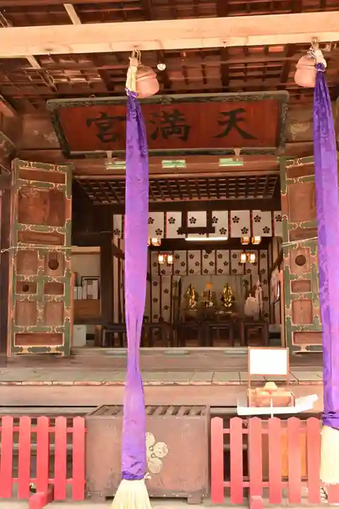 滝宮天満宮(香川県)