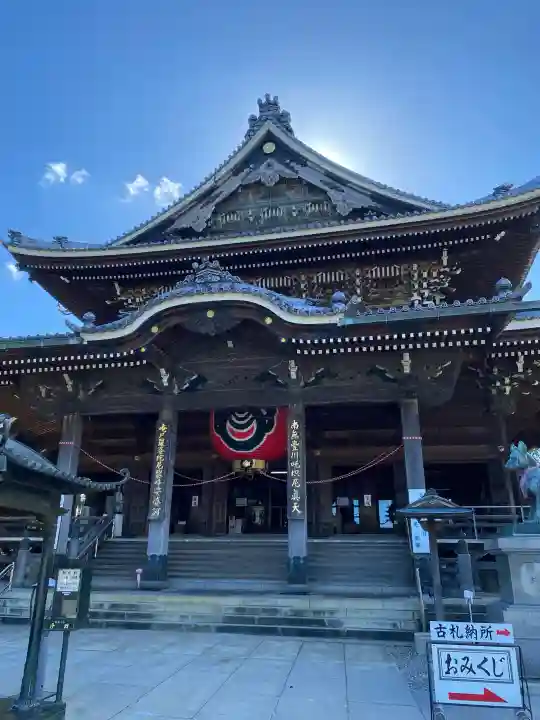 豊川稲荷の{uncategorized: "未分類", other: "その他", undefined: "問題あり", building: "その他建物", grave: "お墓", sacred_gate: "鳥居", guardian: "狛犬", statue: "像", buddha: "仏像", history: "歴史", nature: "自然", garden: "庭園", animal: "動物", pagoda: "塔", temizu: "手水舎", mountain_gate: "山門・神門", sanctuary: "本殿・本堂", subordinate: "末社・摂社", art: "芸術", scenery: "景色", jizo: "地蔵", ema: "絵馬", goshuin: "御朱印", omikuji: "おみくじ", items: "授与品その他", amulet: "お守り", goshuincho: "御朱印帳", eats: "食事", festival: "お祭り", votive_dance: "神楽", shichigosan: "七五三参", wedding: "結婚式", experience: "体験その他", initially: "初詣", around: "周辺", anti_infection: "感染症対策"}