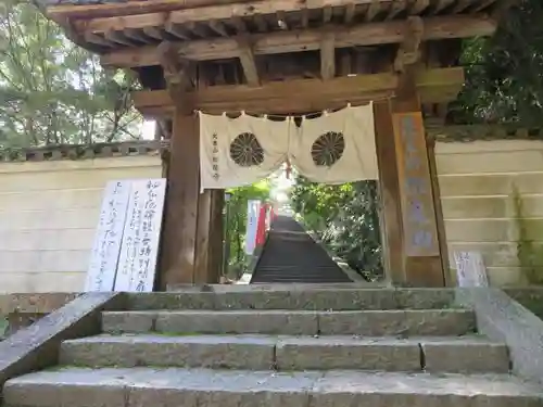 松尾寺の建物その他