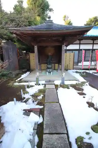 普門院(埼玉県)