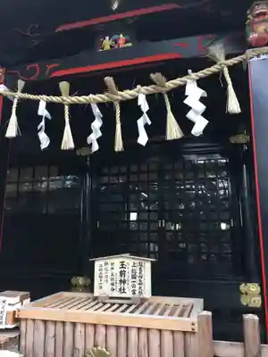玉前神社の本殿・本堂