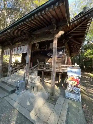 極楽寺(徳島県)