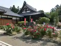 総持寺の庭園