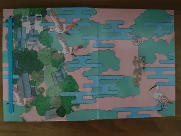 阿佐ヶ谷神明宮の御朱印帳