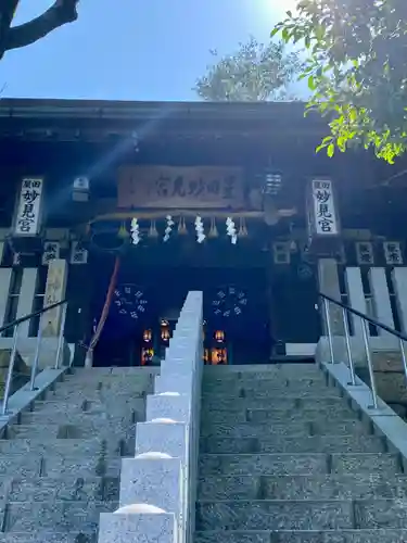 星田妙見宮のその他建物