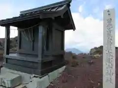 太郎山神社(栃木県)