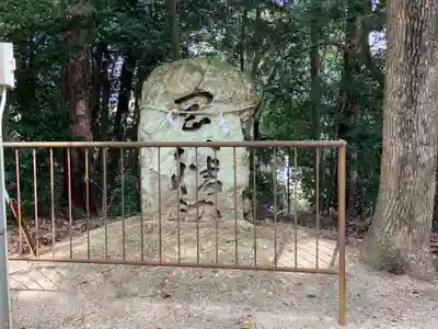岡八幡神社のその他建物