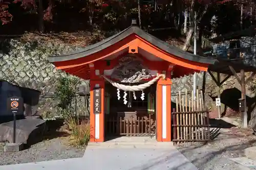 金櫻神社(山梨県)