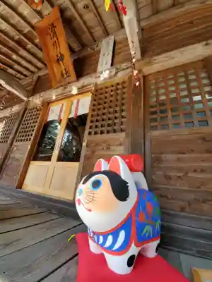 滑川神社 - 仕事と子どもの守り神(福島県)