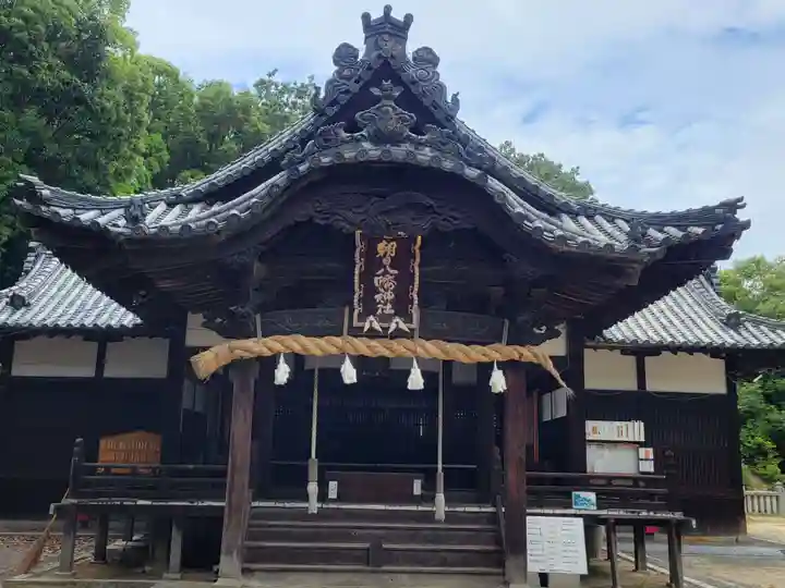 朝日八幡神社(愛媛県)