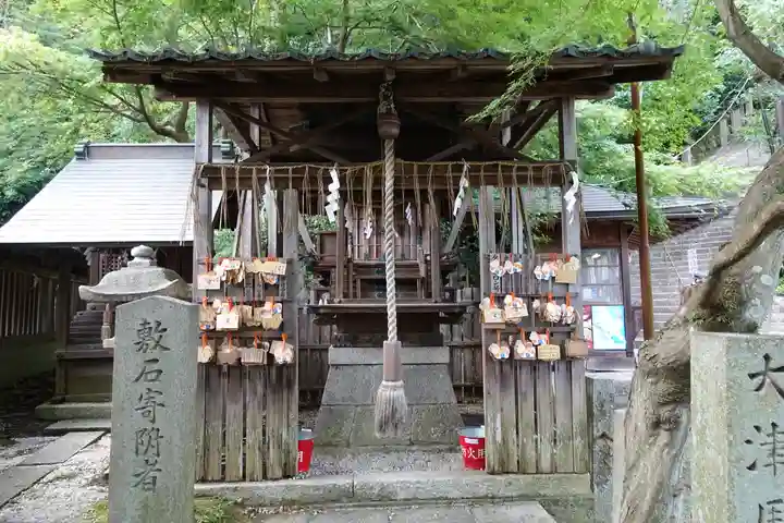 長等神社の末社・摂社
