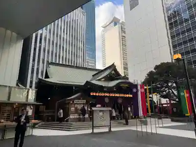 虎ノ門金刀比羅宮(東京都)