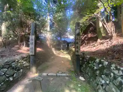 比叡山延暦寺(滋賀県)