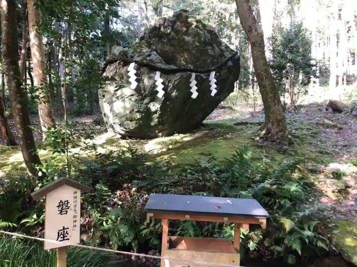 出雲大神宮のその他建物