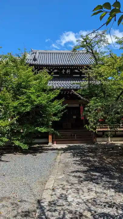 立本寺(京都府)