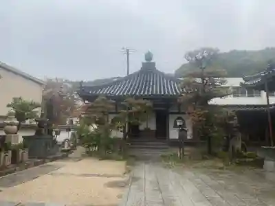淨橋寺(兵庫県)