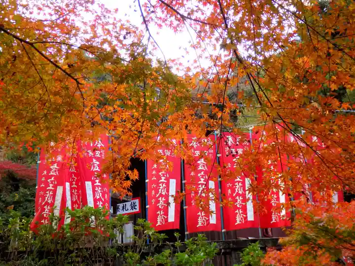 連祥院の本殿・本堂