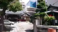 正福寺(愛知県)