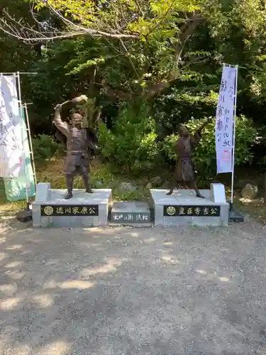 元城町東照宮(静岡県)