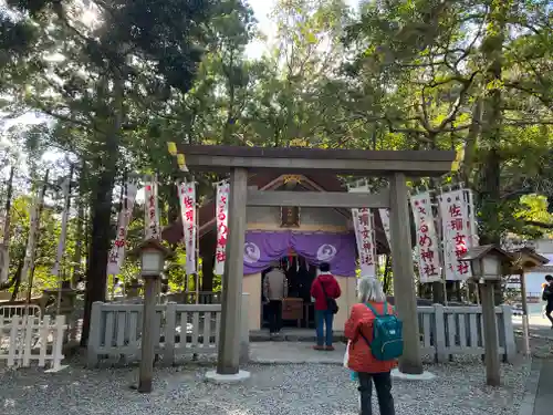 猿田彦神社の鳥居