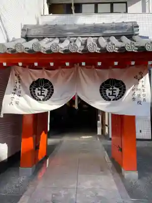 正覚寺(京都府)