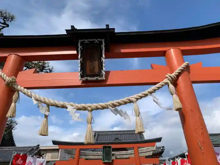 豊国神社(滋賀県)