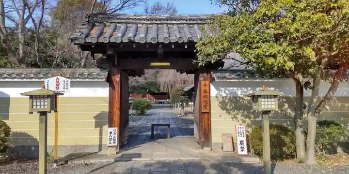大報恩寺(千本釈迦堂)(京都府)