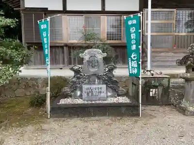 安楽寺(三重県)