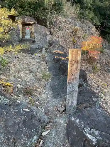 佛眼院のその他建物