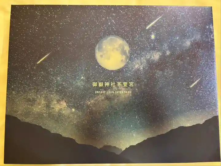 ファイル式(裏)