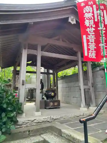 弘明寺のその他建物
