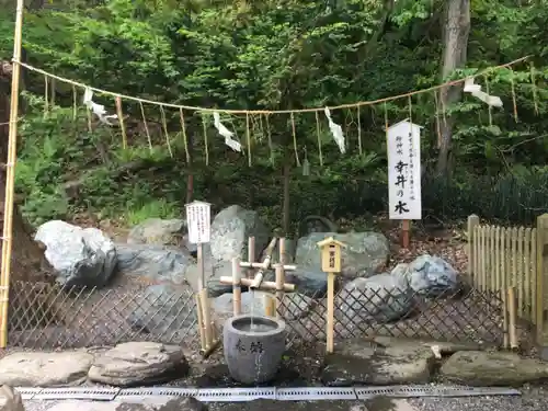 千歳神社のその他建物