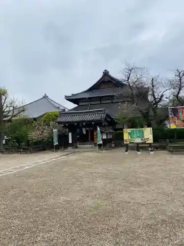 大念佛寺(大阪府)