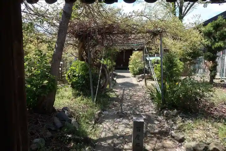 定林寺(奈良県)