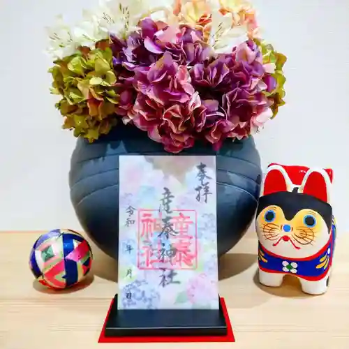 産泰神社のその他建物