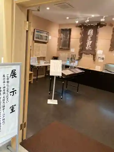 瀬戸神社(神奈川県)