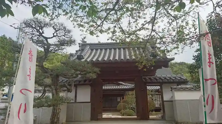圀勝寺の山門・神門
